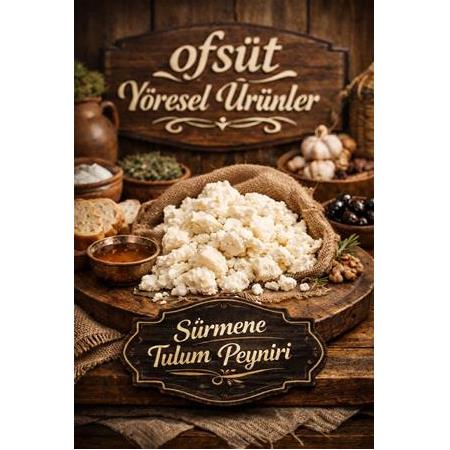 SÜRMENE TAM YAĞLI YAPRAK TULUM PEYNİRİ 1000 GR