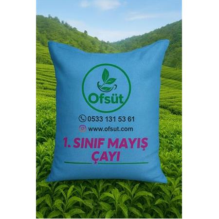 YÖRESEL 1, SINIF MAYIS ÇAYI 10 KG